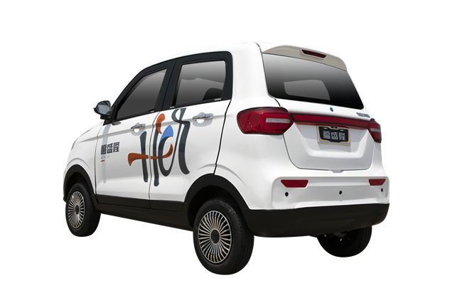 山東電動轎車生產廠家 山東電動轎車生產廠家